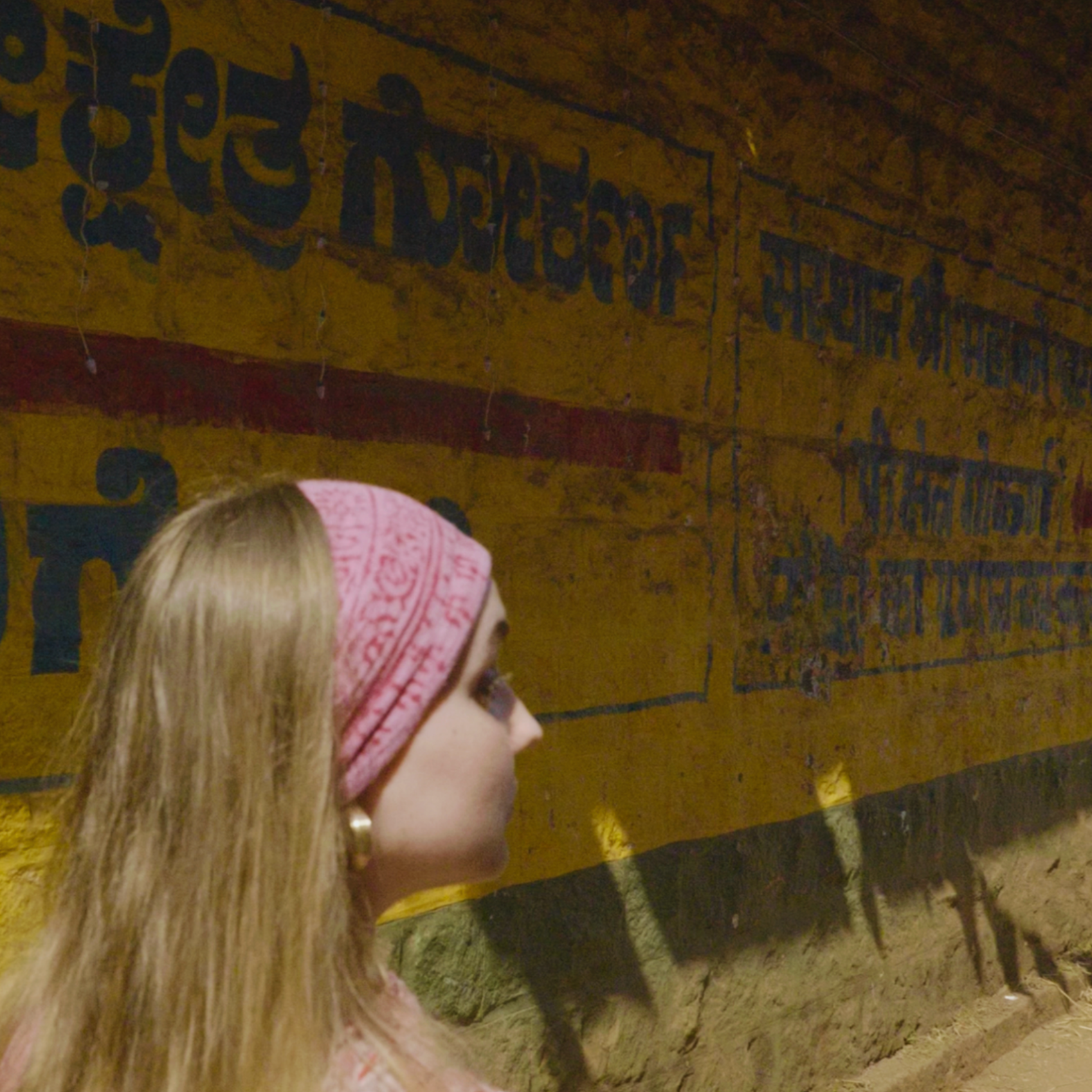 Court-métrage L'Autre Moi